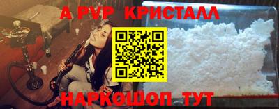 прущая мука Можга