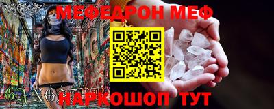 дистиллят марихуана Моздок