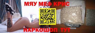 МДПВ Можайск