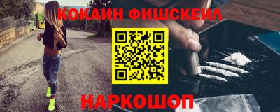 МДПВ Можайск