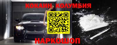 прущая мука Можга