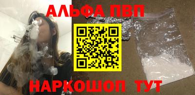 прущая мука Можга