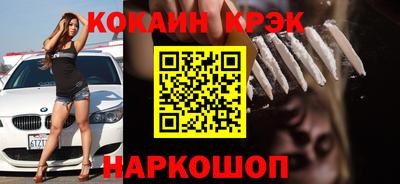 дистиллят марихуана Моздок