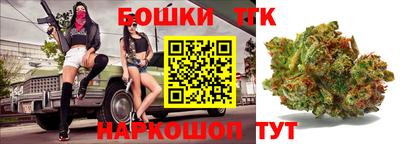 прущая мука Можга