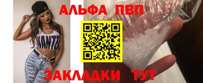 МДПВ Можайск