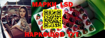 дистиллят марихуана Моздок