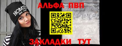 МДПВ Можайск