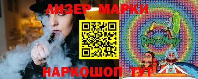 прущая мука Можга