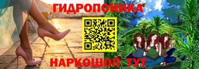 МДПВ Можайск