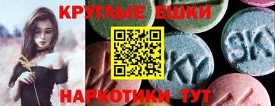 прущая мука Можга