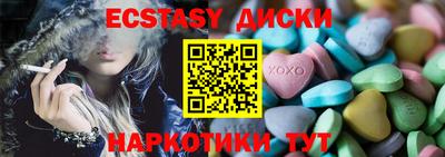 прущая мука Можга