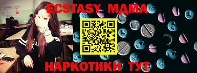 дистиллят марихуана Моздок