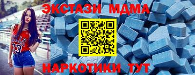 дистиллят марихуана Моздок