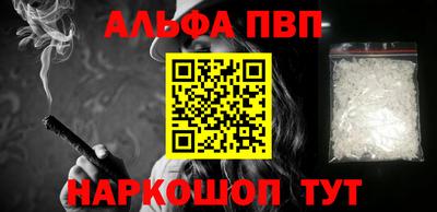 дистиллят марихуана Моздок