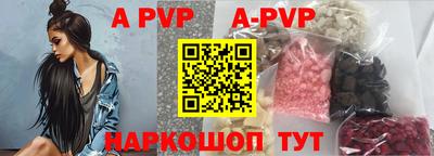 прущая мука Можга