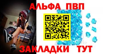 дистиллят марихуана Моздок