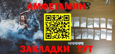 прущая мука Можга