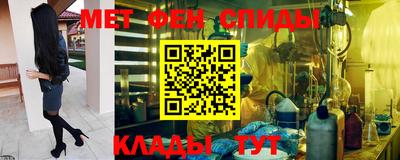 МДПВ Можайск