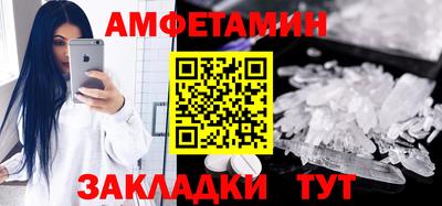 прущая мука Можга