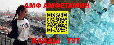 прущая мука Можга