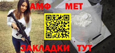 дистиллят марихуана Моздок