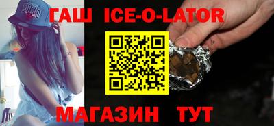 дистиллят марихуана Моздок