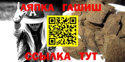 дистиллят марихуана Моздок
