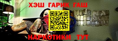прущая мука Можга