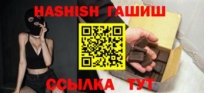 дистиллят марихуана Моздок