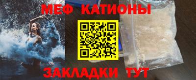 дистиллят марихуана Моздок