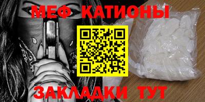 дистиллят марихуана Моздок