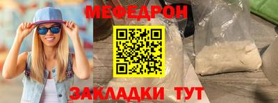 МДПВ Можайск