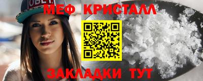МДПВ Можайск