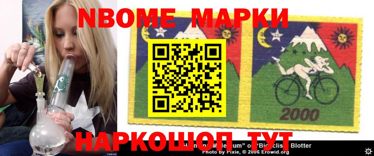 Лсд 25 экстази кислота  Вход с VPN  Георгиевск 